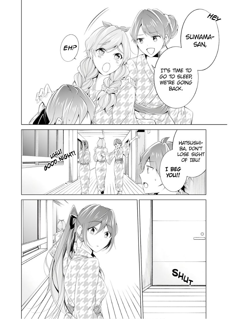 Real No Heroine Wa Irimasen 55 22