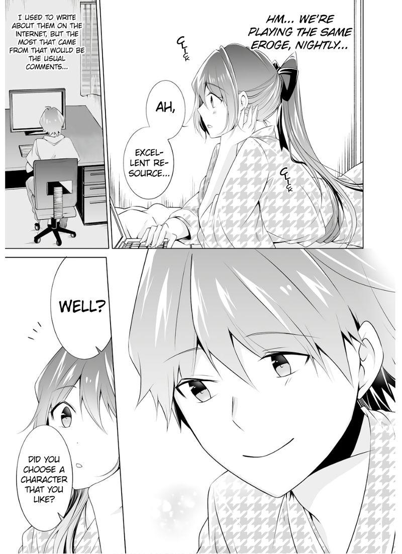 Real No Heroine Wa Irimasen 55 3