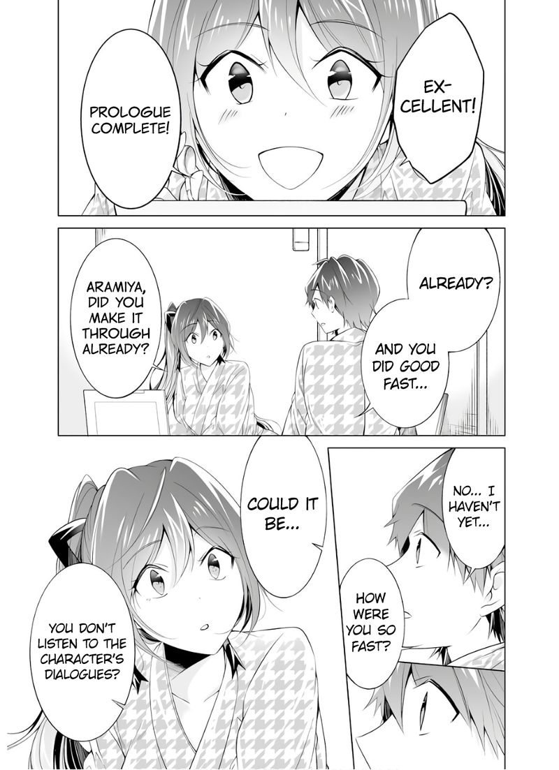 Real No Heroine Wa Irimasen 55 5