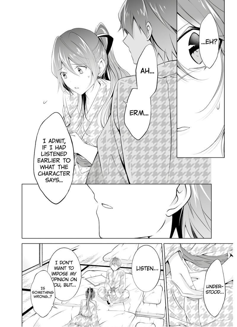 Real No Heroine Wa Irimasen 55 6
