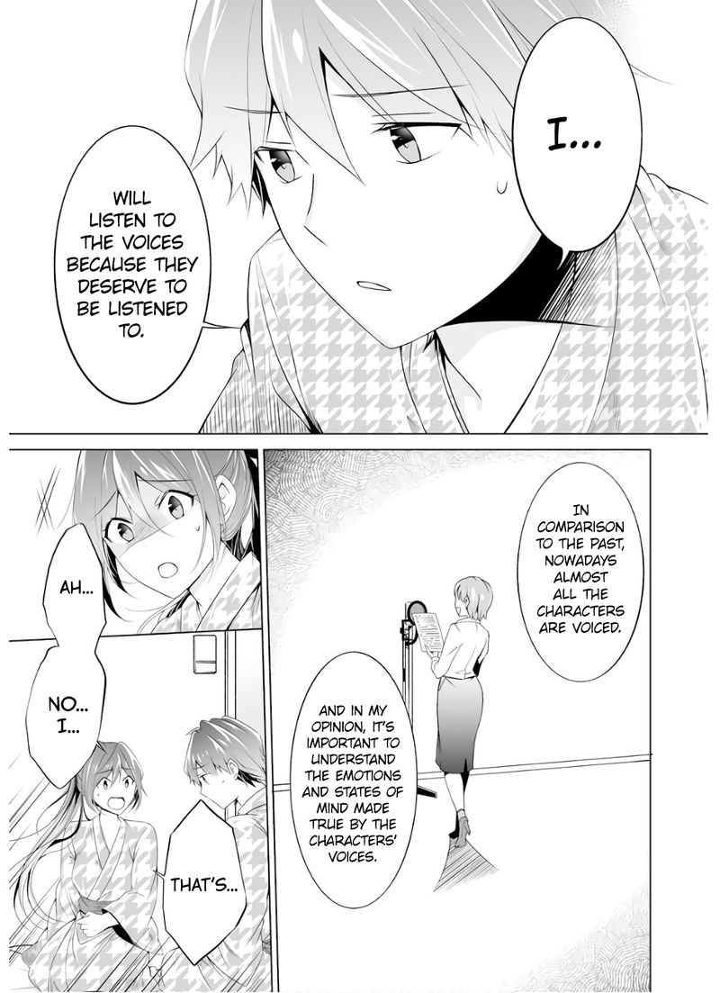 Real No Heroine Wa Irimasen 55 7