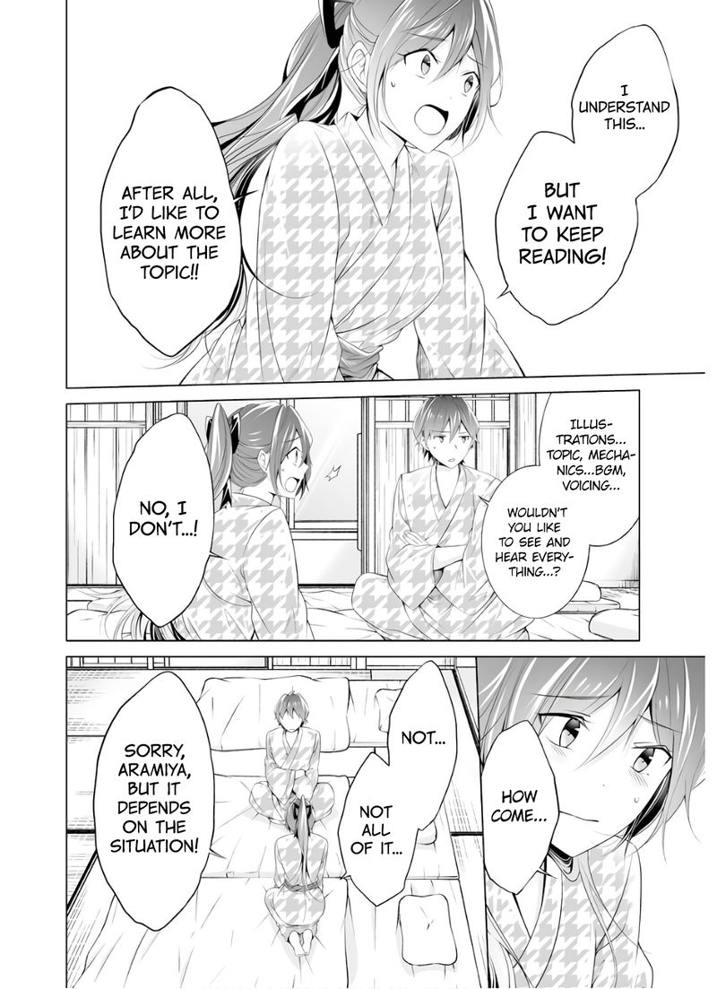 Real No Heroine Wa Irimasen 55 8