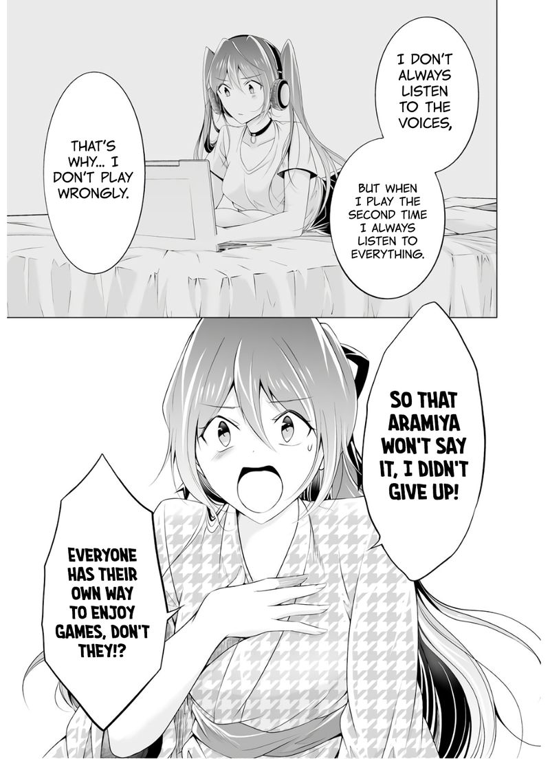 Real No Heroine Wa Irimasen 55 9
