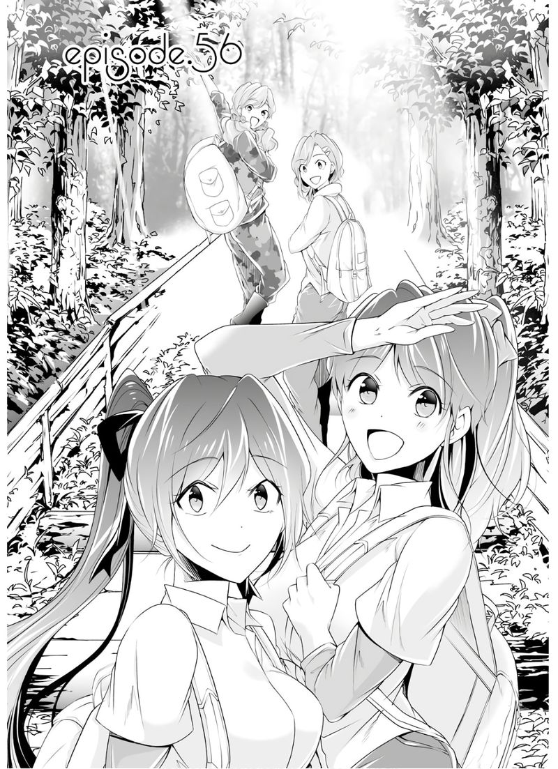 Real No Heroine Wa Irimasen 56 1