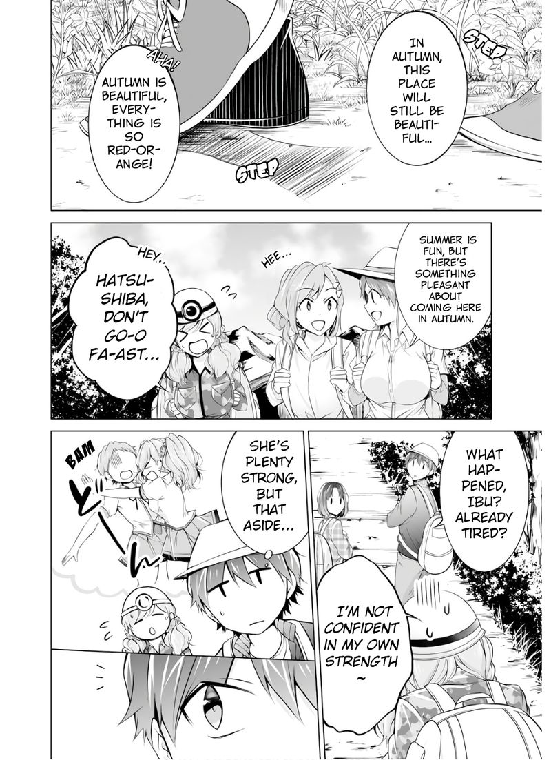 Real No Heroine Wa Irimasen 56 10