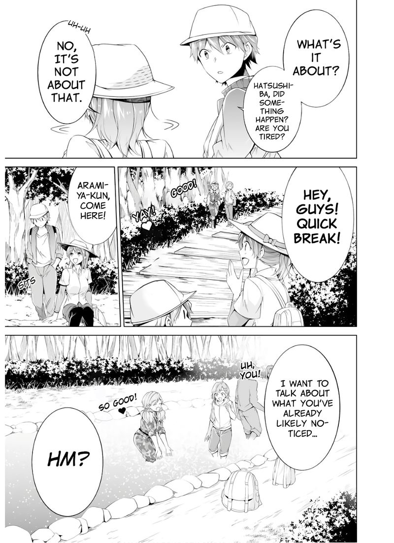 Real No Heroine Wa Irimasen 56 13