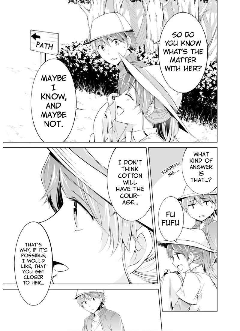 Real No Heroine Wa Irimasen 56 15