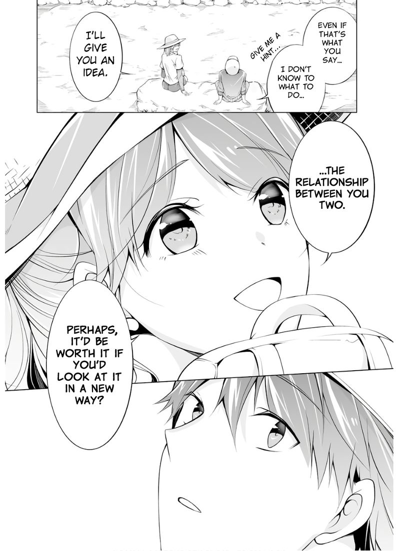 Real No Heroine Wa Irimasen 56 16