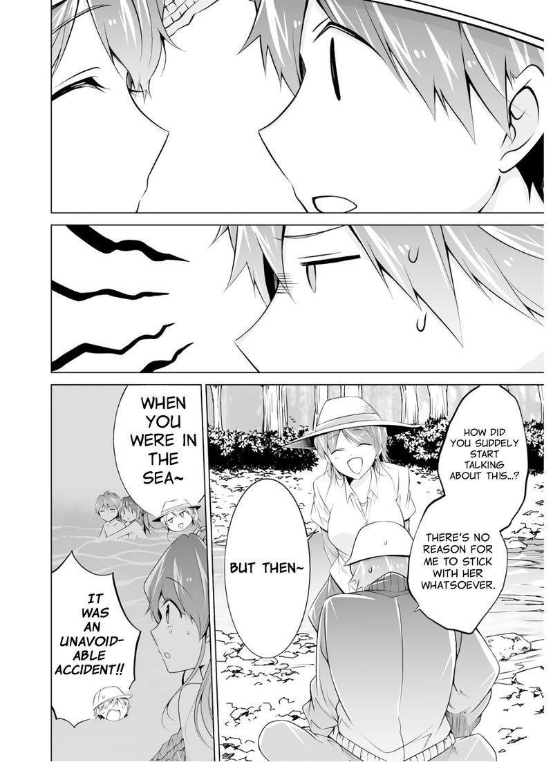 Real No Heroine Wa Irimasen 56 18
