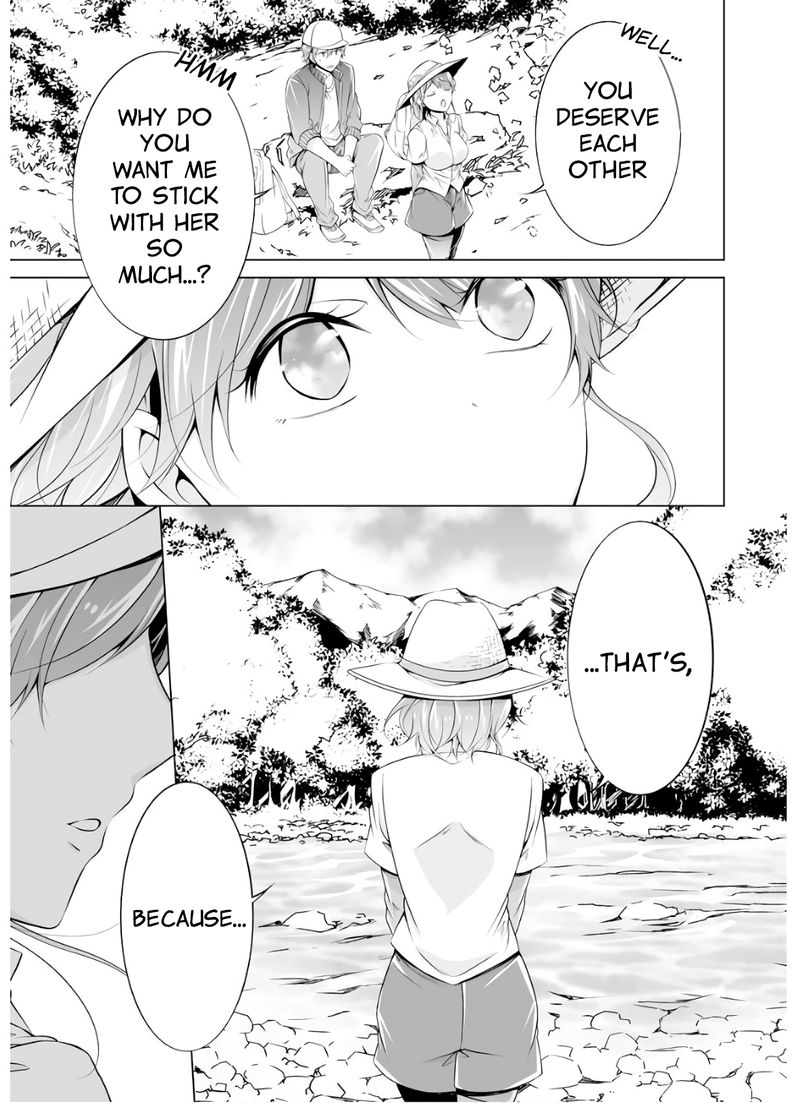 Real No Heroine Wa Irimasen 56 19