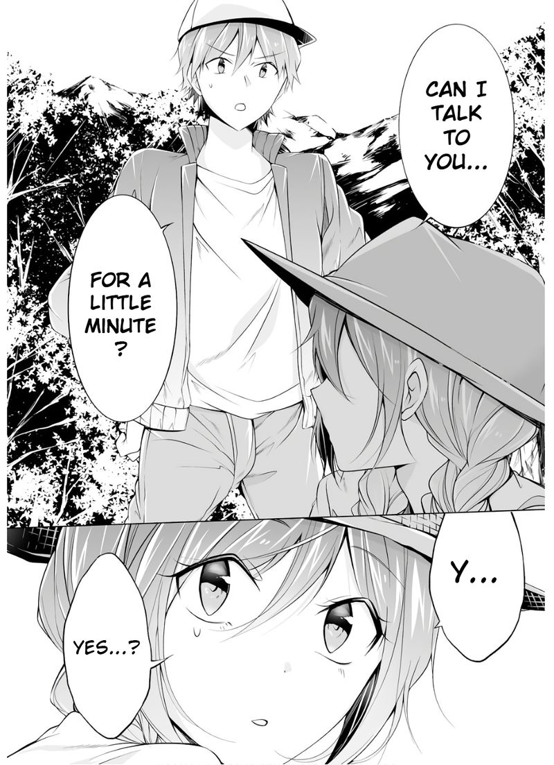 Real No Heroine Wa Irimasen 56 23