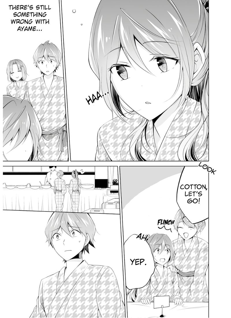 Real No Heroine Wa Irimasen 56 3