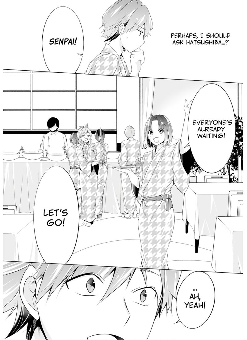 Real No Heroine Wa Irimasen 56 4
