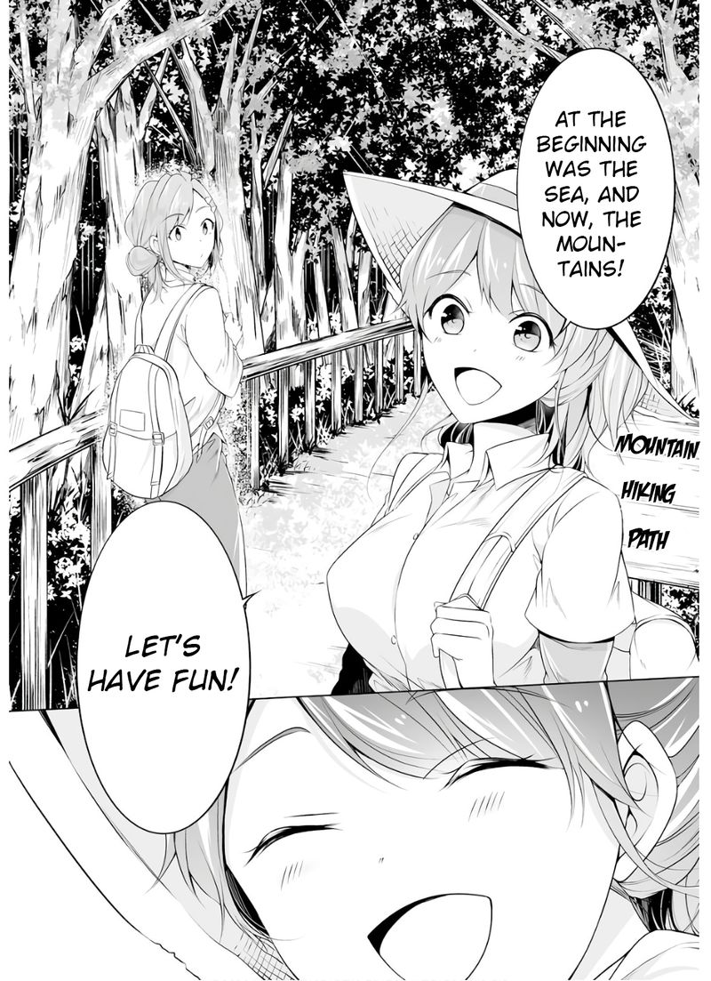Real No Heroine Wa Irimasen 56 6