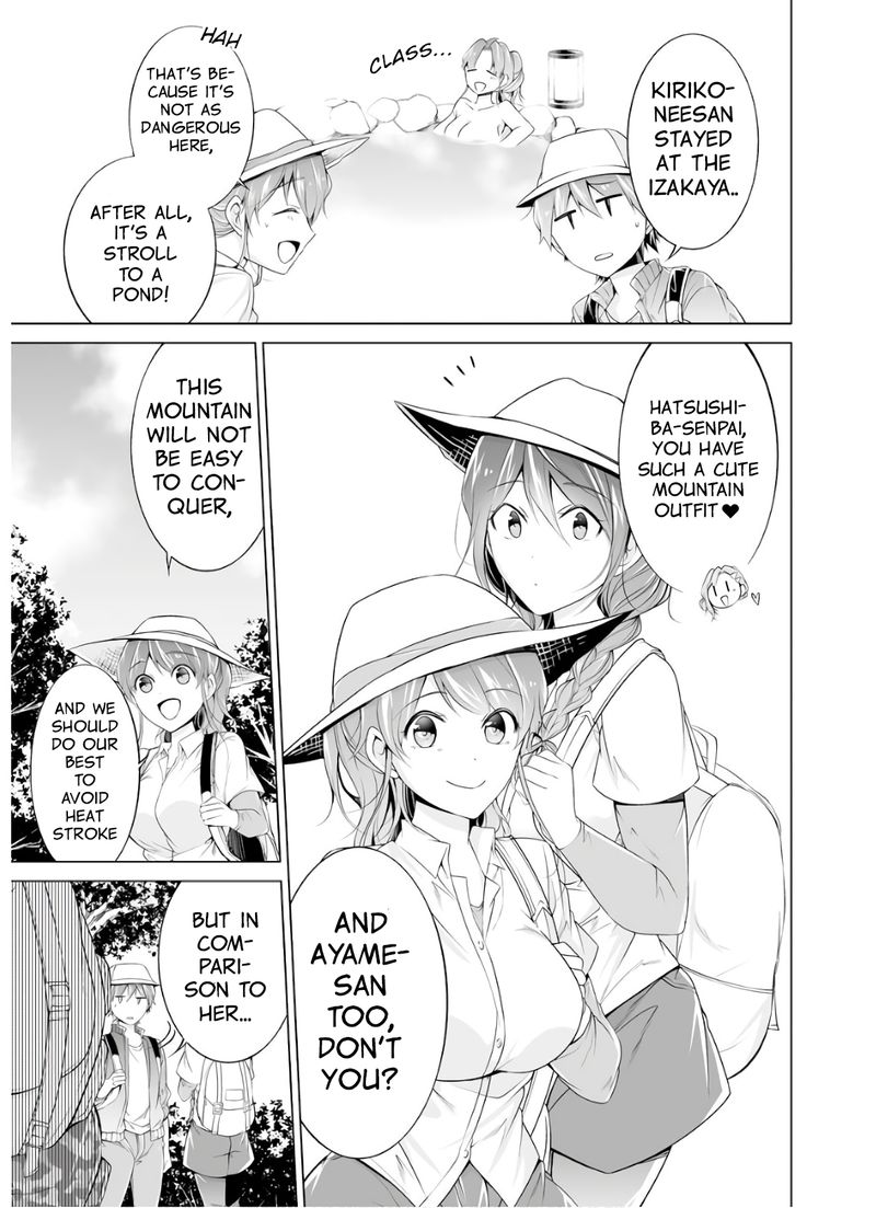 Real No Heroine Wa Irimasen 56 7