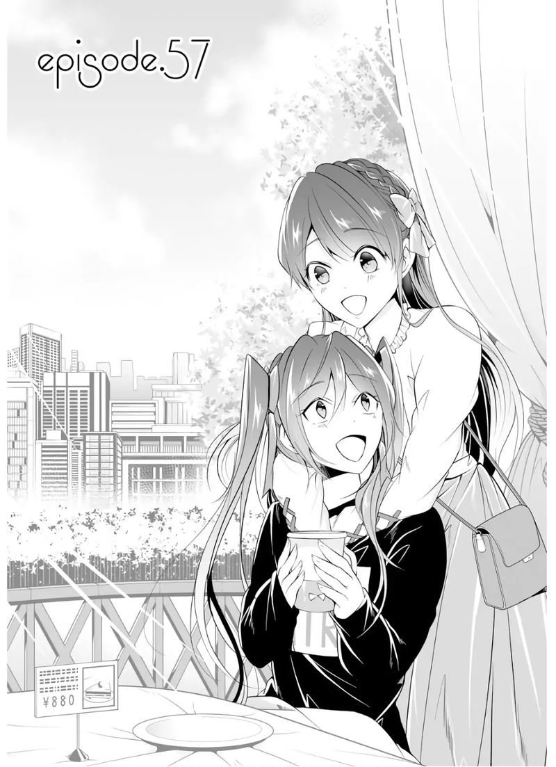 Real No Heroine Wa Irimasen 57 1