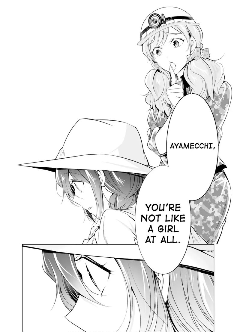 Real No Heroine Wa Irimasen 57 10