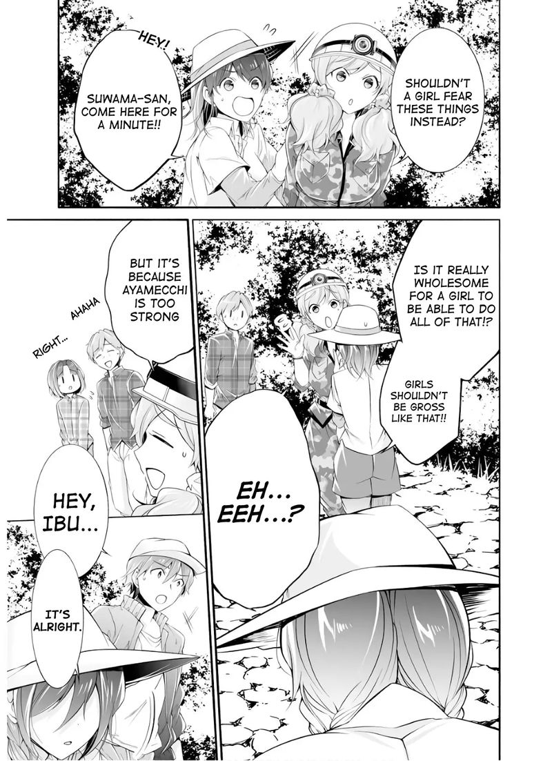 Real No Heroine Wa Irimasen 57 11