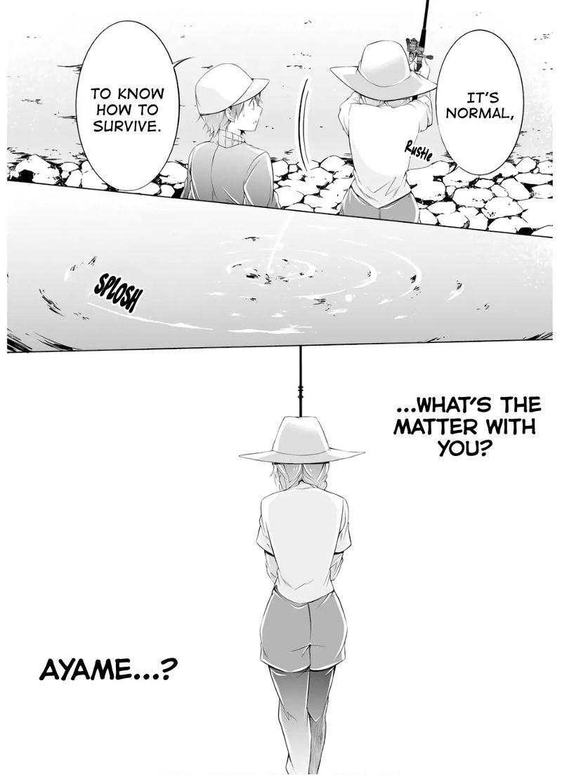 Real No Heroine Wa Irimasen 57 12