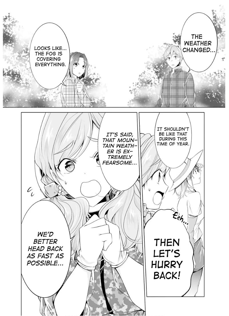 Real No Heroine Wa Irimasen 57 14