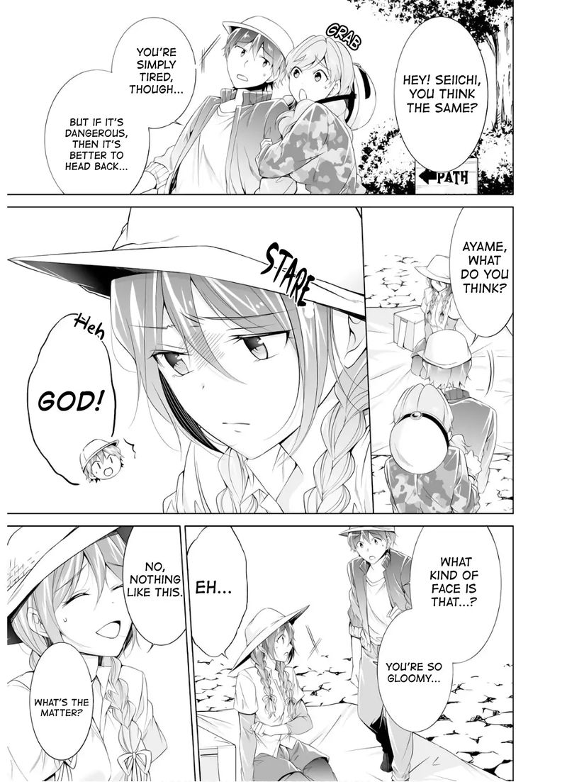 Real No Heroine Wa Irimasen 57 15