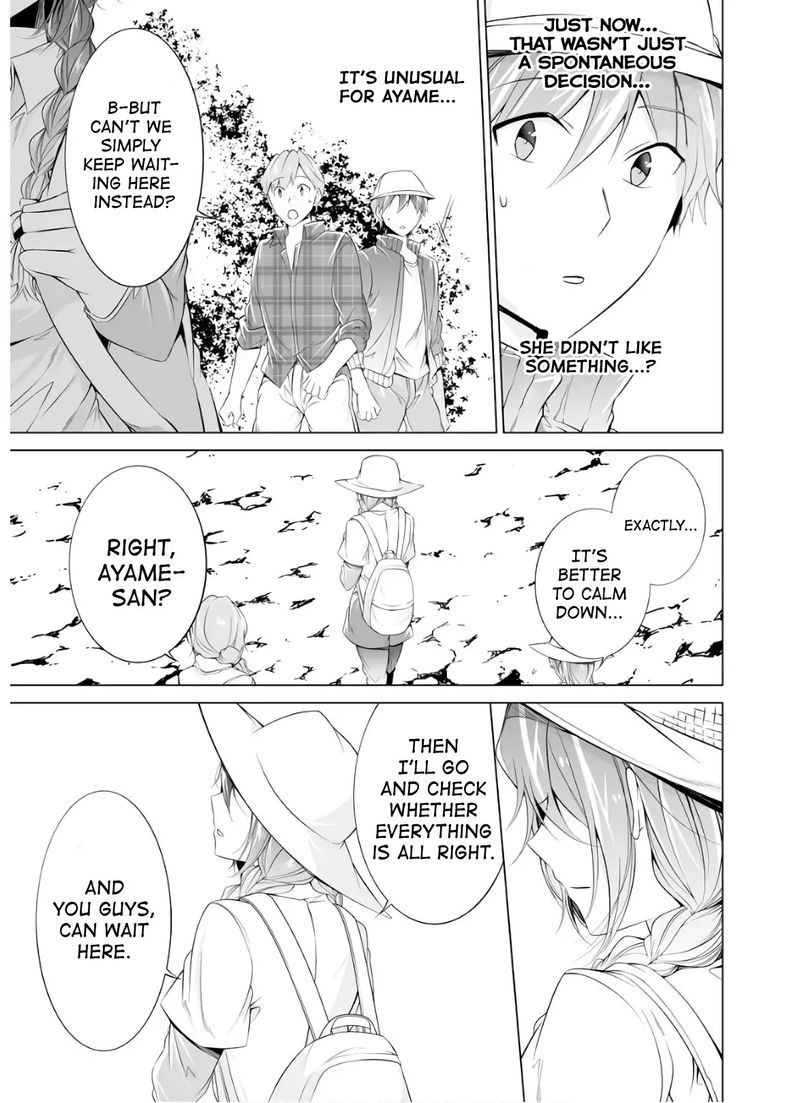 Real No Heroine Wa Irimasen 57 17