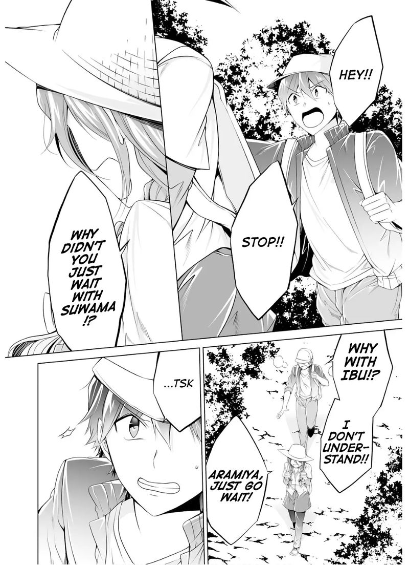 Real No Heroine Wa Irimasen 57 20