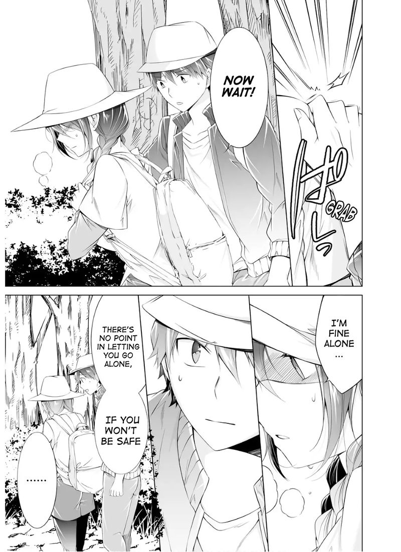 Real No Heroine Wa Irimasen 57 21