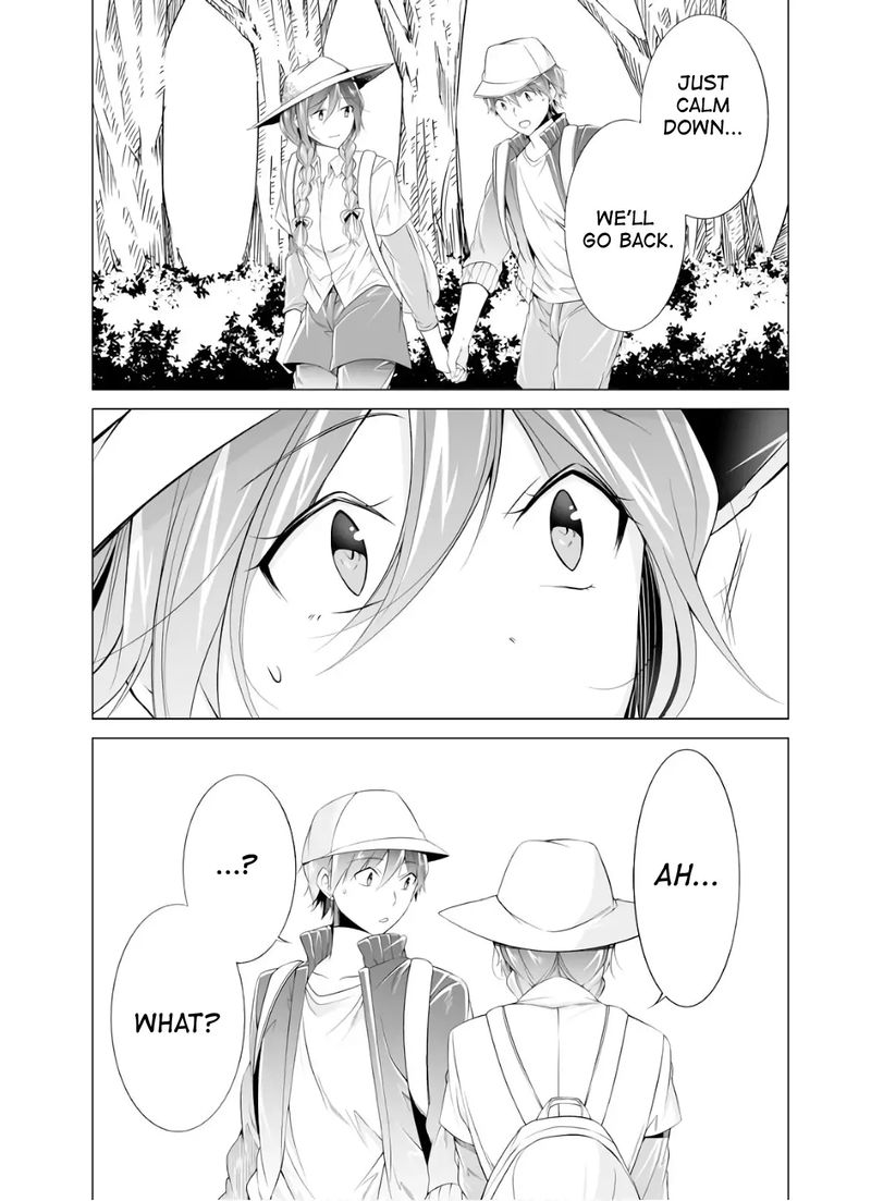 Real No Heroine Wa Irimasen 57 23
