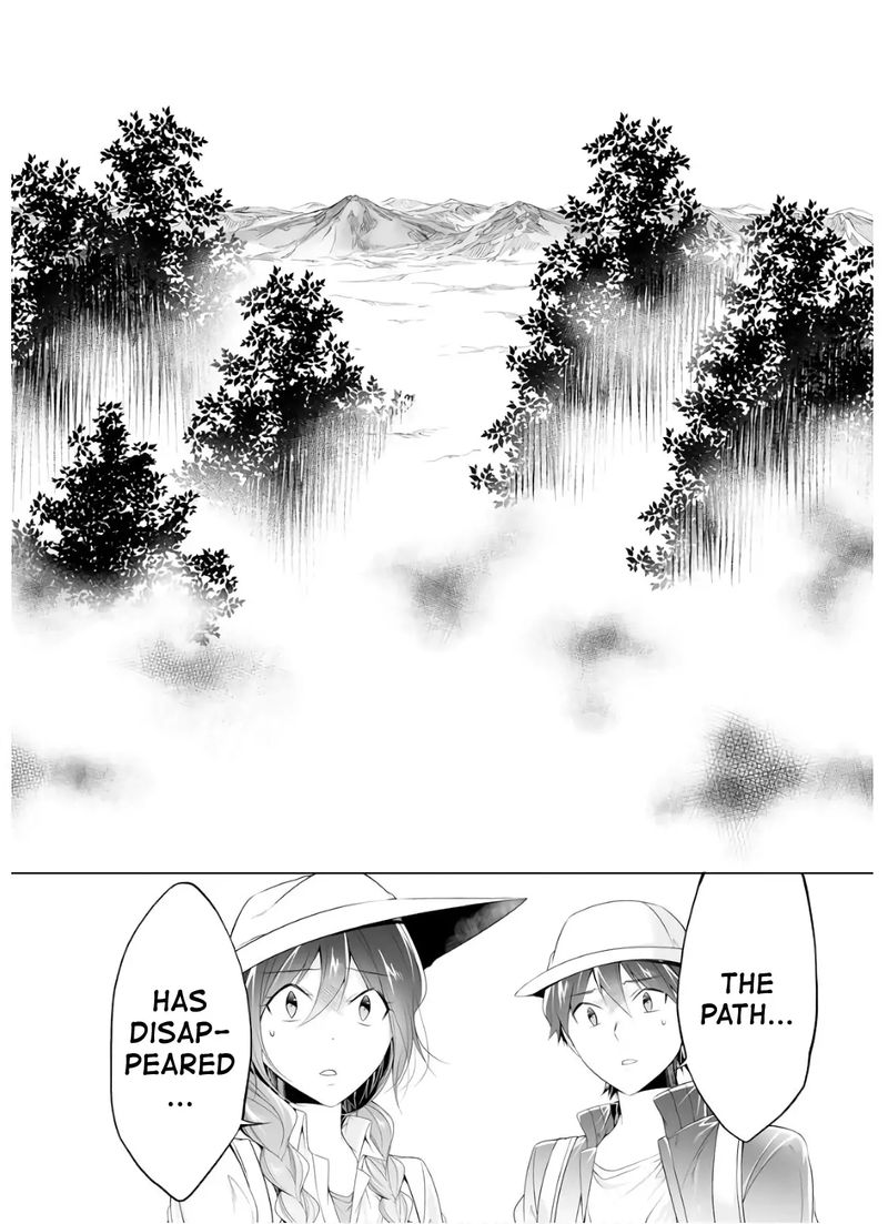 Real No Heroine Wa Irimasen 57 24