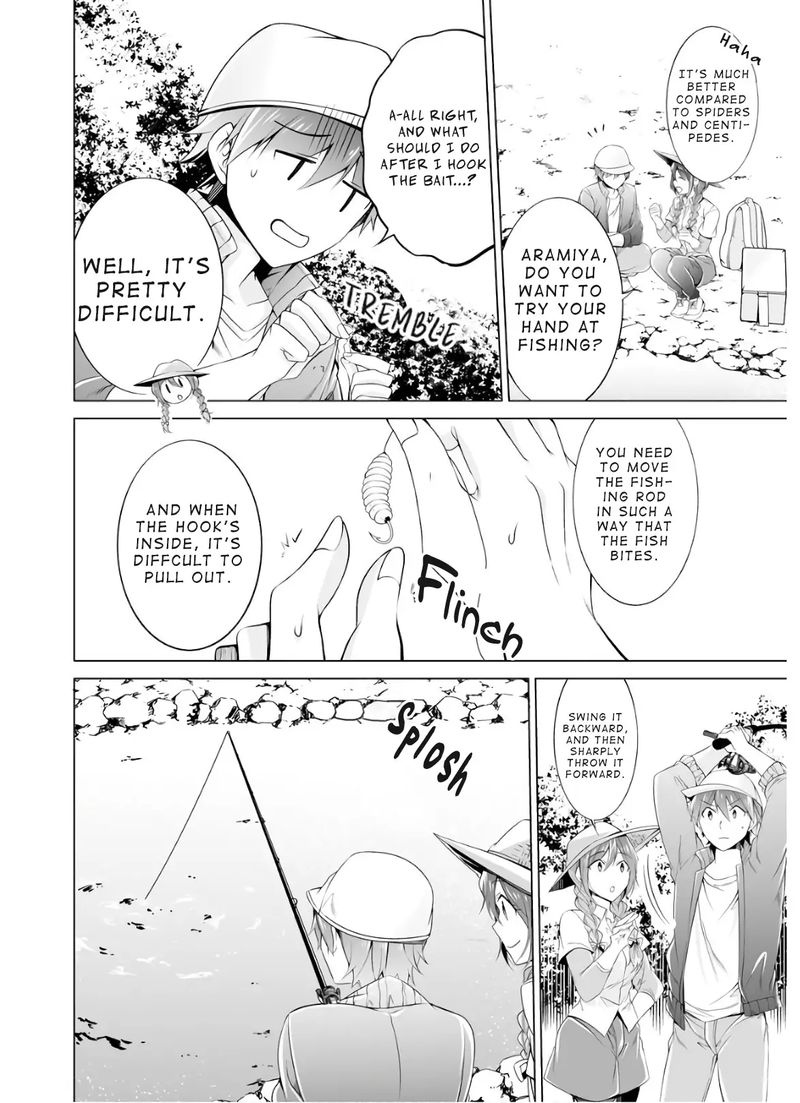 Real No Heroine Wa Irimasen 57 4