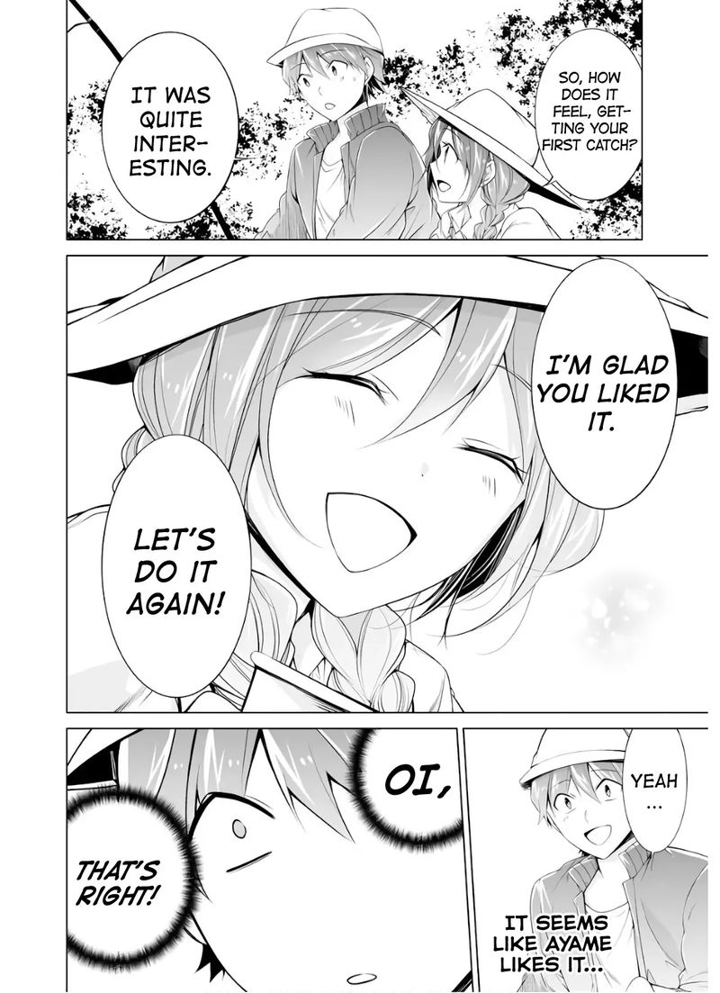 Real No Heroine Wa Irimasen 57 6