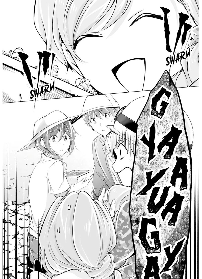 Real No Heroine Wa Irimasen 57 8