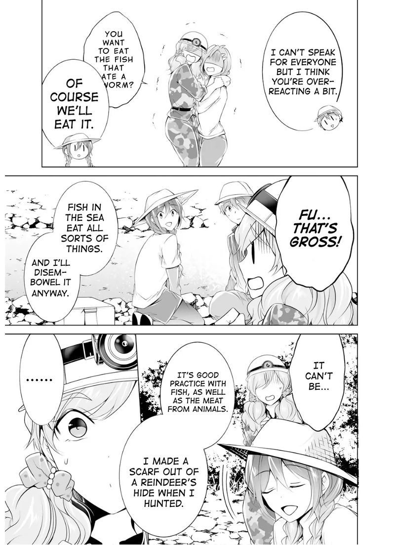 Real No Heroine Wa Irimasen 57 9