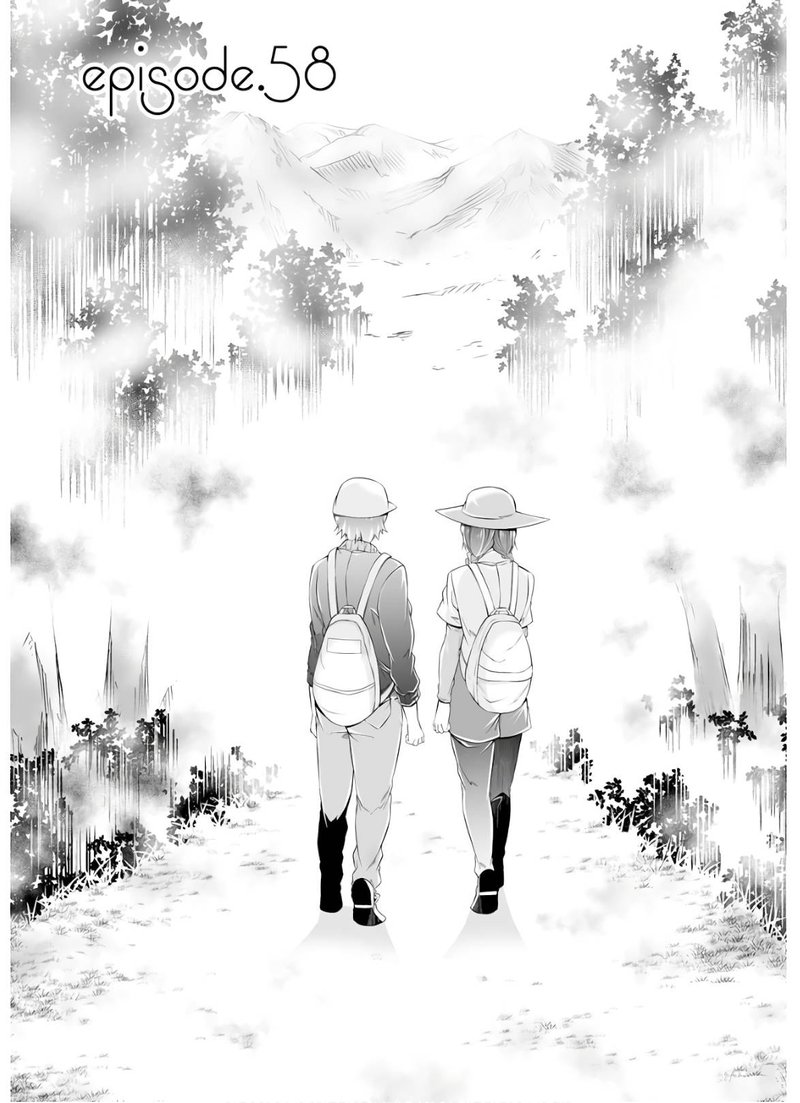 Real No Heroine Wa Irimasen 58 1