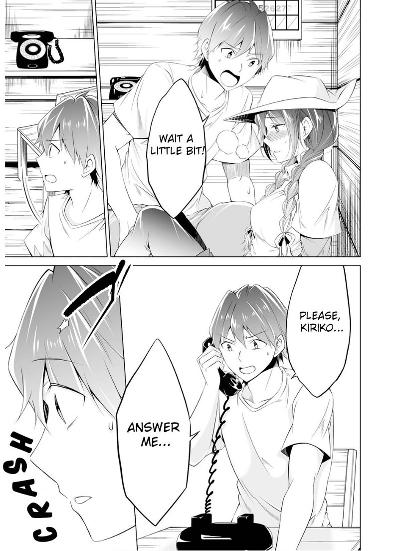 Real No Heroine Wa Irimasen 58 11