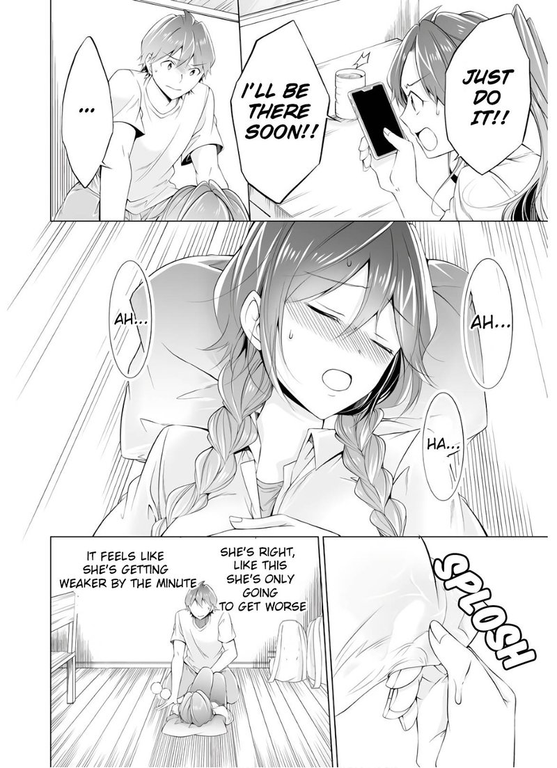 Real No Heroine Wa Irimasen 58 18