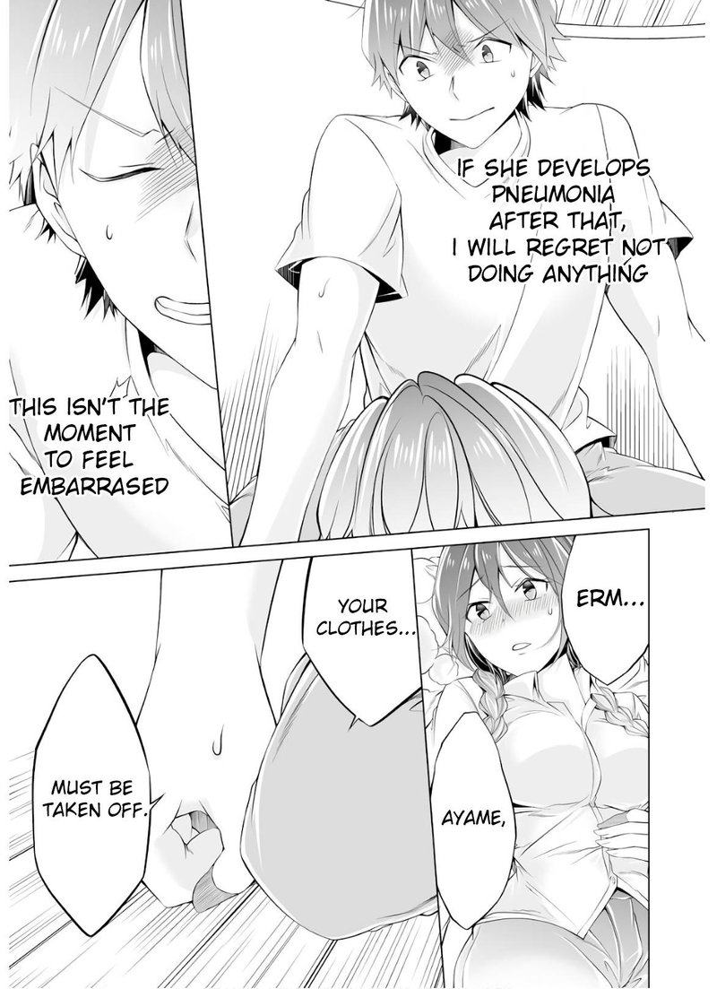 Real No Heroine Wa Irimasen 58 19