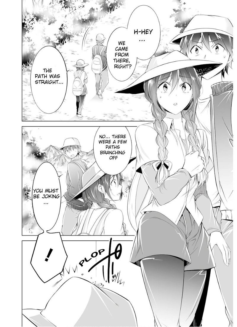 Real No Heroine Wa Irimasen 58 2