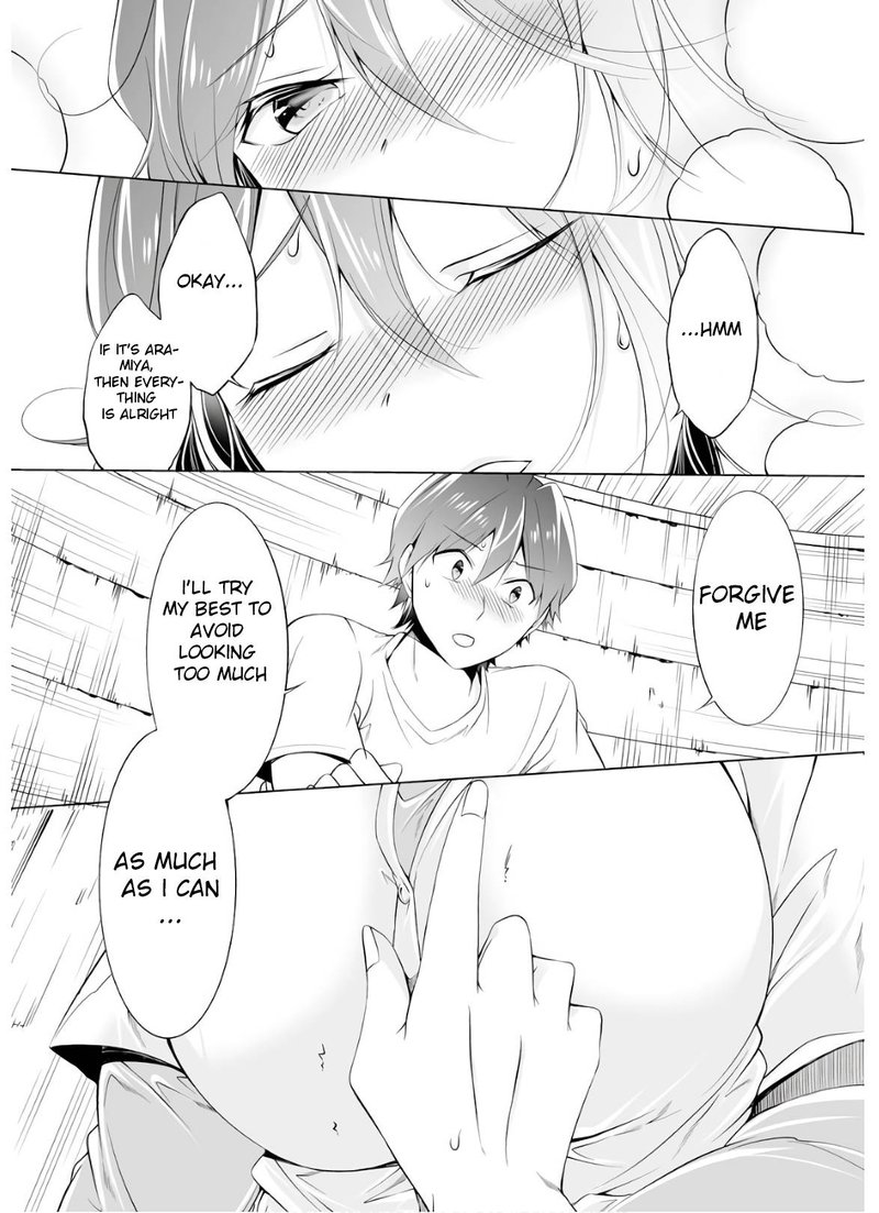 Real No Heroine Wa Irimasen 58 20