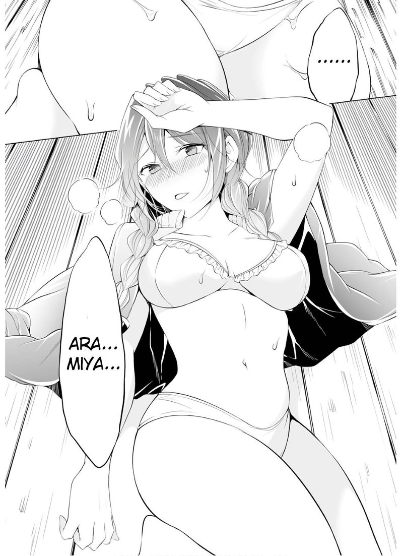 Real No Heroine Wa Irimasen 58 23
