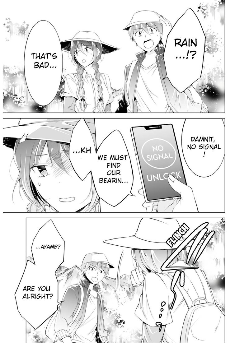 Real No Heroine Wa Irimasen 58 3