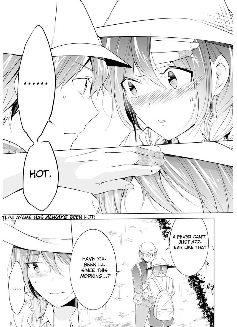Real No Heroine Wa Irimasen 58 5