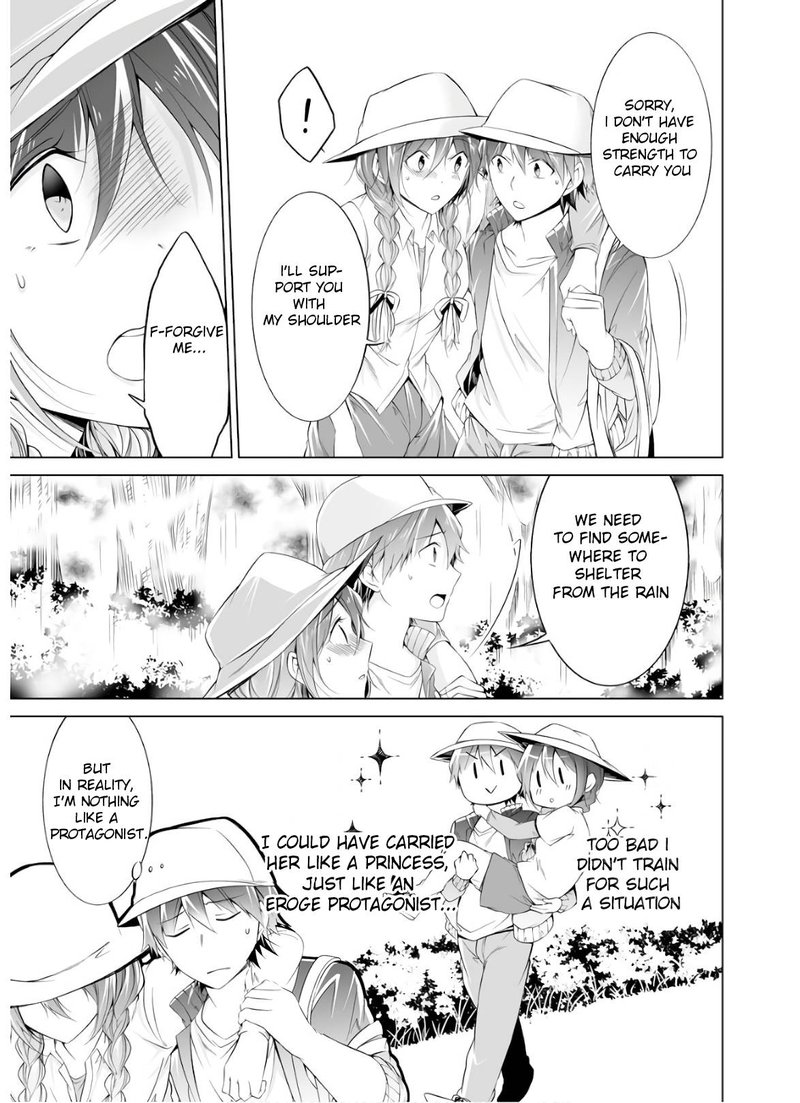 Real No Heroine Wa Irimasen 58 7