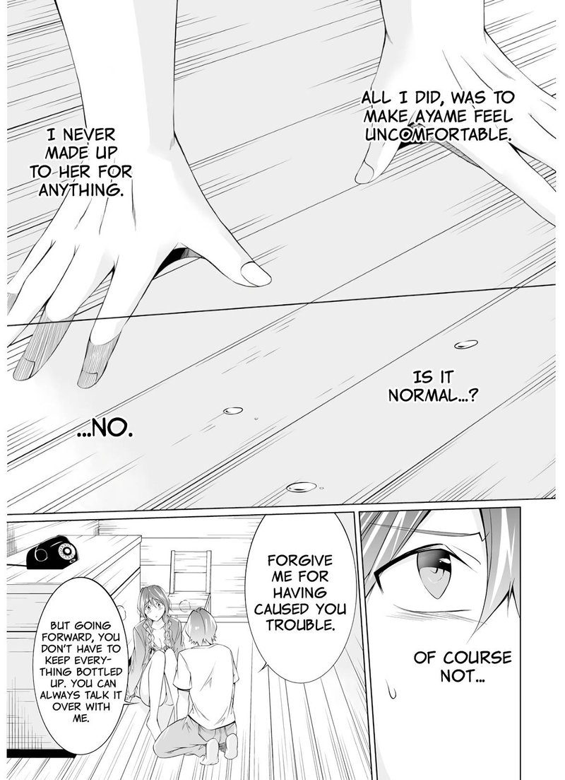 Real No Heroine Wa Irimasen 59 21