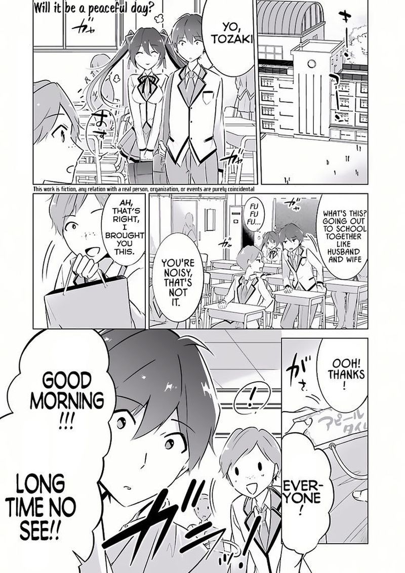 Real No Heroine Wa Irimasen 6 1
