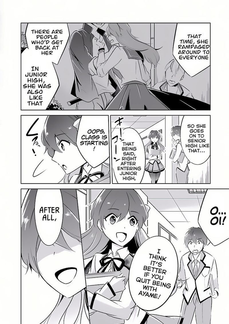 Real No Heroine Wa Irimasen 6 11