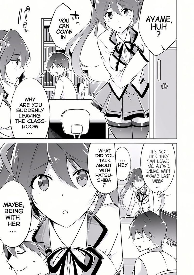 Real No Heroine Wa Irimasen 6 14