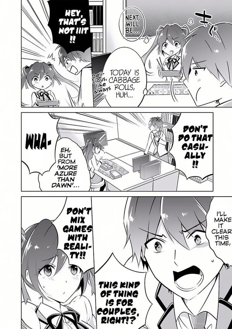 Real No Heroine Wa Irimasen 6 16