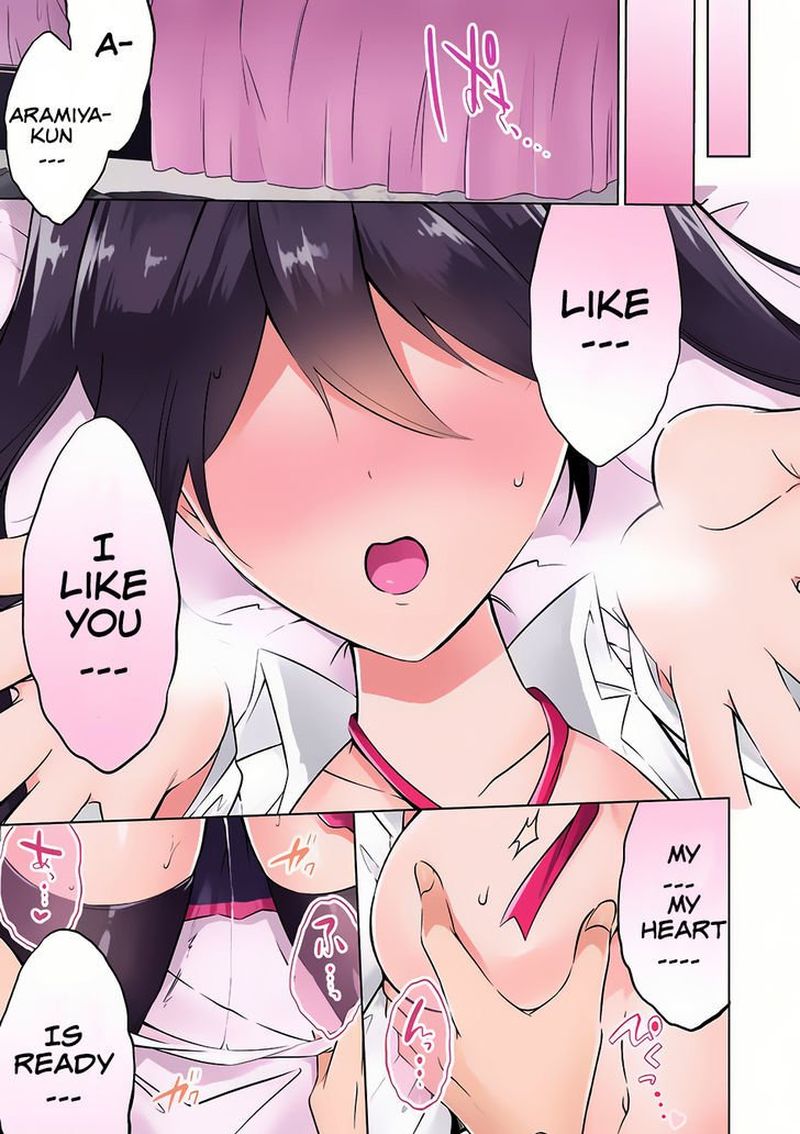 Real No Heroine Wa Irimasen 6 19